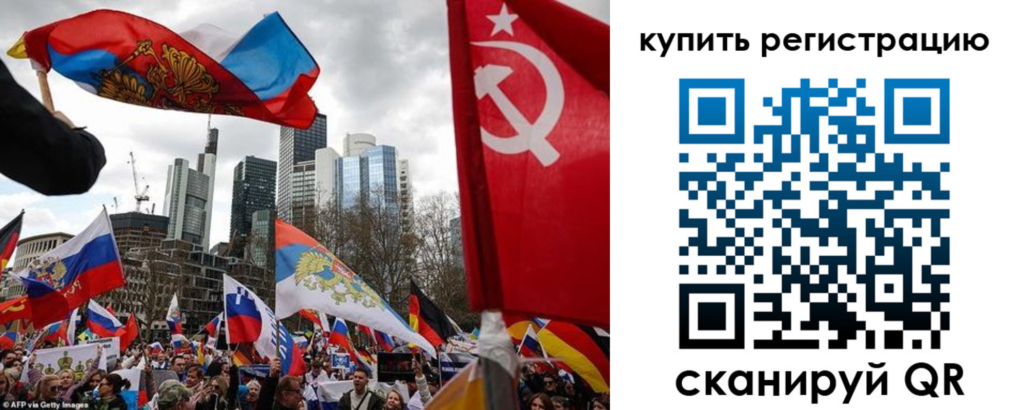 временная регистрация адрес в Дзержинском